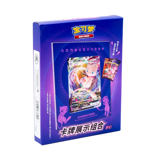 Display Set Mew (CHN)