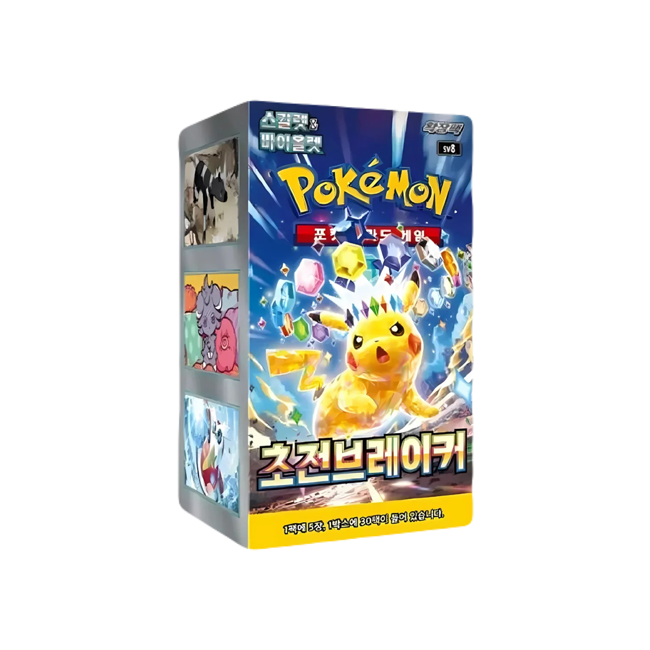 Super Electric Breaker - Booster Box (KOR)