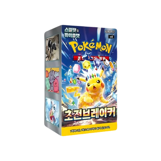 Super Electric Breaker - Booster Box (KOR)