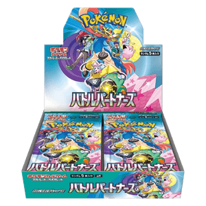Battle Partners - Booster Box (JAP)
