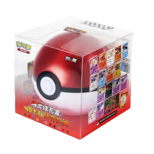 Poke Ball Gift Box Celebration (CHN)