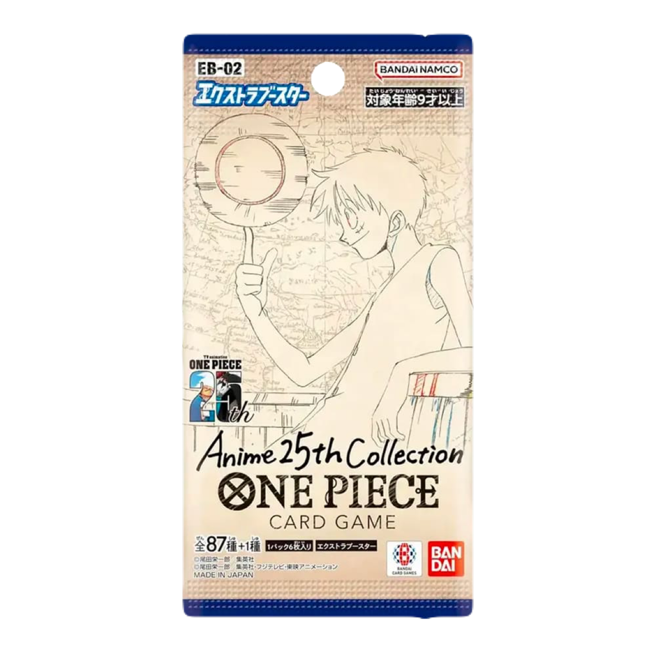 EB02 - Busta 6 Carte (JAP)