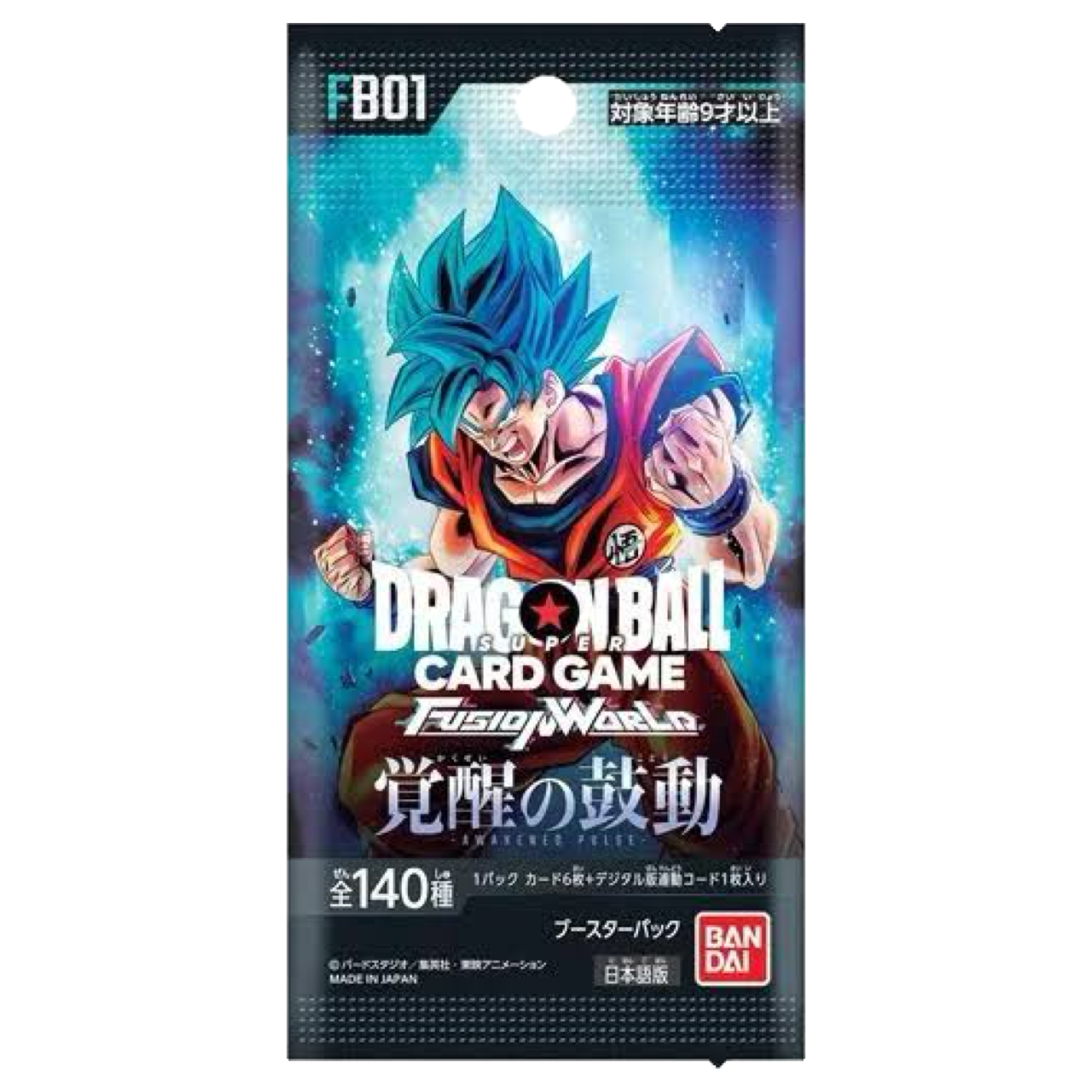 FB01 - Busta 6 Carte (JAP)