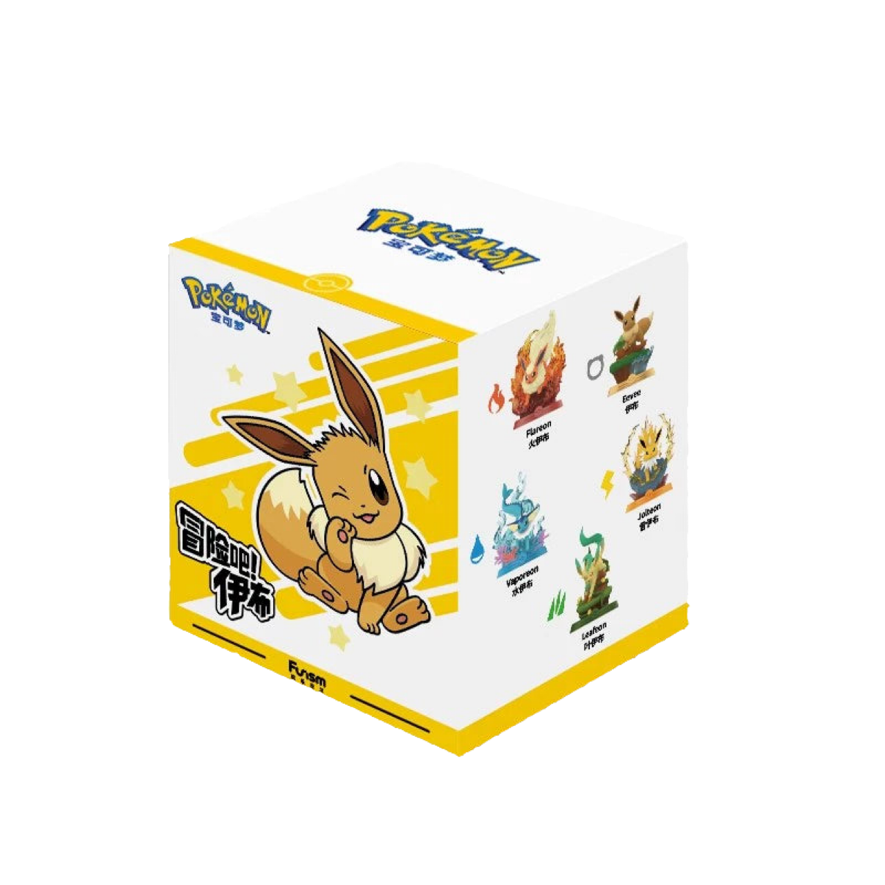 Blind Box Eevee x Funism - Action Figure