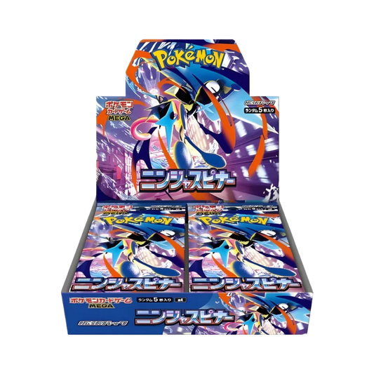 Ninja Spinner - Booster Box (JAP)