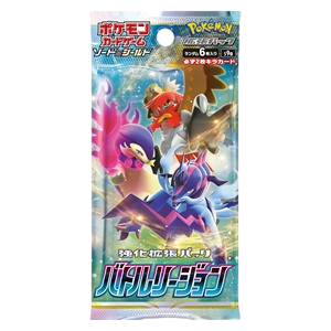 Battle Region - Busta 6 Carte (JAP)