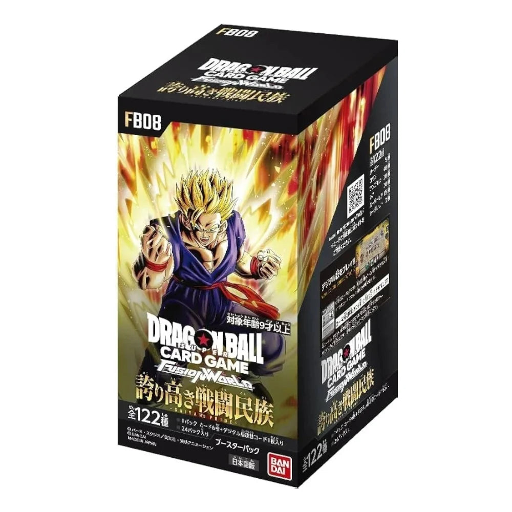FB08 - Booster Box (JAP)