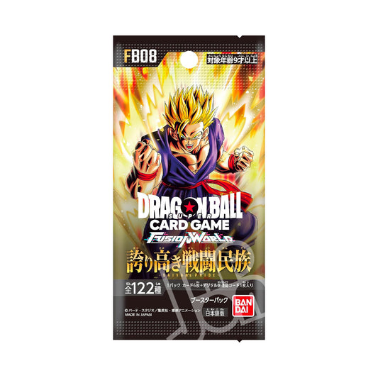 FB08 - Busta 6 Carte (JAP)