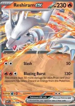 Reshiram EX - Fuoco Bianco (020/086) ITA